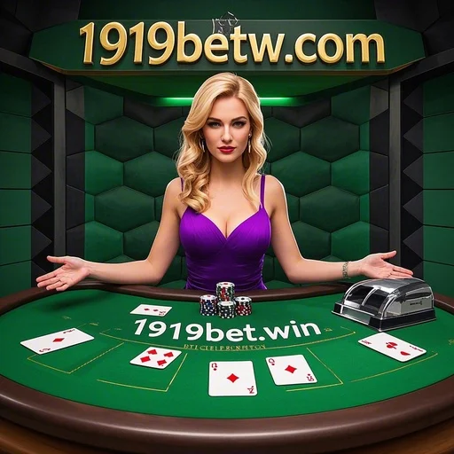 Descubra a Diversão dos Jogos de Mesa no 1919bet.win